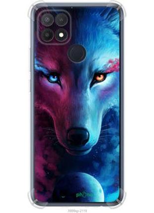 Чехол на oppo a15s арт-волк "3999sp-2527-2448"