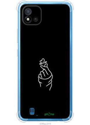 Чехол на realme c20a love you "4298sp-2416-2448"
