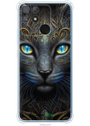Чехол на realme narzo 50a кошка "5548sp-2514-2448"
