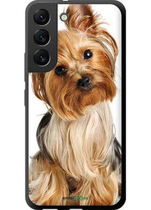 Чехол на samsung galaxy s22 йоркширский терьер с хвостиком "930b-2494-2448"