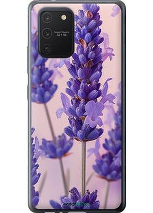 Чохол на samsung galaxy s10 lite 2020 лаванда "6037u-1851-2448"