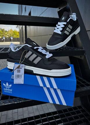 Adidas forum ie low 2