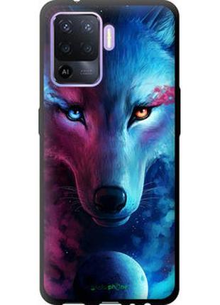 Чехол на oppo a94 арт-волк "3999b-2287-2448"