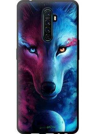 Чехол на oppo reno ace арт-волк "3999b-1964-2448"