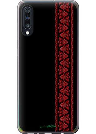 Чехол на samsung galaxy a70 2019 a705f вышиванка 53 "2041u-1675-2448"