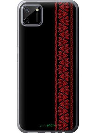 Чехол на realme c11 2020 вышиванка 53 "2041u-2031-2448"