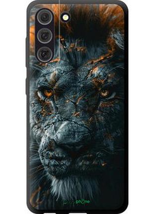 Чехол на samsung galaxy s21 fe пламенный лев "6153b-2302-2448"