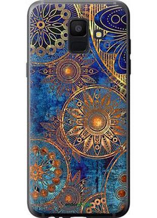 Чехол на samsung galaxy a6 2018 золотой узор "678u-1480-2448"