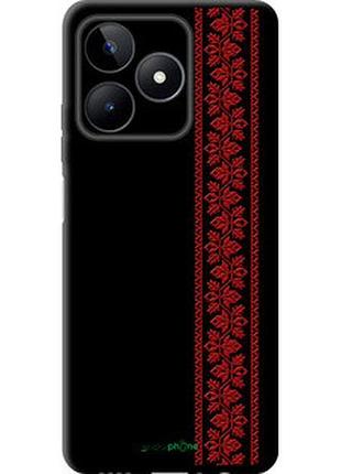 Чохол на realme c53 вишиванка 53 "2041b-3128-2448"