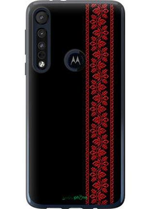 Чехол на motorola one macro вышиванка 53 "2041u-1812-2448"