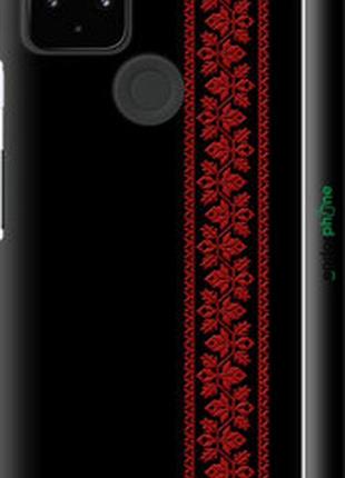 Чохол на google pixel 5a вишиванка 53 "2041m-2286-2448"