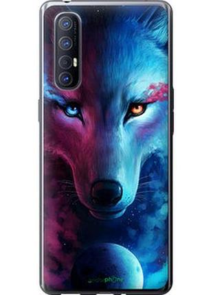 Чехол на oppo reno 3 pro арт-волк "3999u-1878-2448"