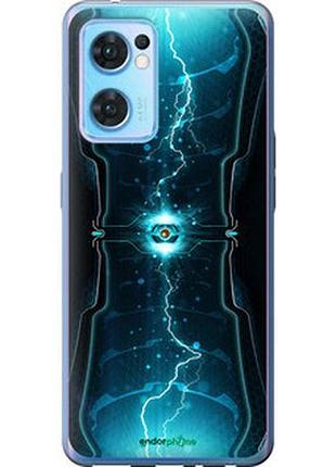 Чехол на oppo reno7 5g молнии в цилиндре "120u-2669-2448"