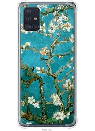 Чехол на samsung galaxy a51 2020 a515f винсент ван гог. сакура "841sp-1827-2448"