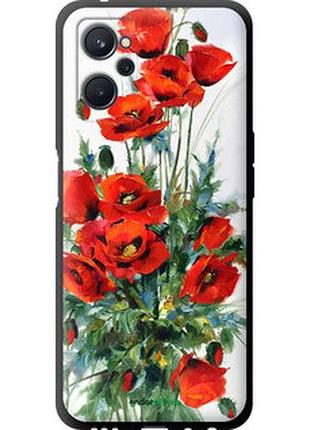 Чехол на realme 9i маки "523b-2705-2448"