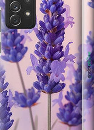 Чехол на samsung galaxy a72 a725f лаванда "6037m-2247-2448"
