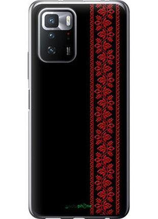 Чехол на xiaomi poco x3 gt вышиванка 53 "2041u-2511-2448"