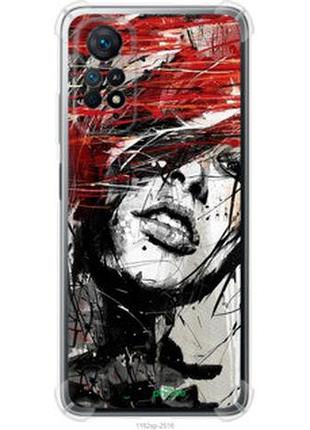 Чехол на xiaomi redmi note 11 лицо девушки "1162sp-2516-2448"