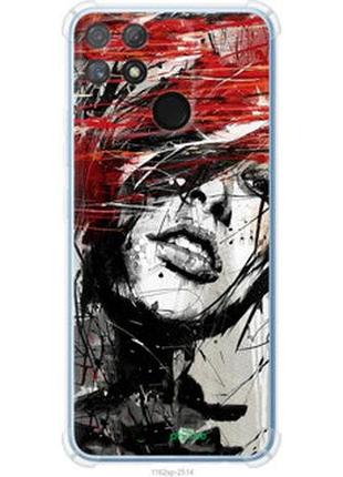 Чехол на realme narzo 50a лицо девушки "1162sp-2514-2448"