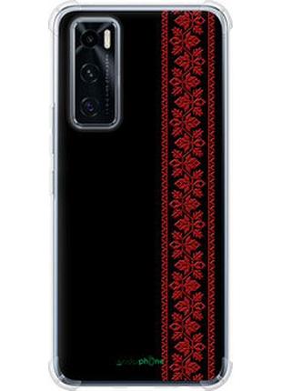 Чехол на vivo v20 se вышиванка 53 "2041sp-2128-2448"