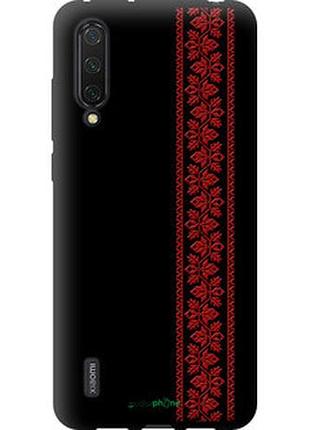 Чохол на xiaomi mi cc9 вишиванка 53 "2041b-1747-2448"
