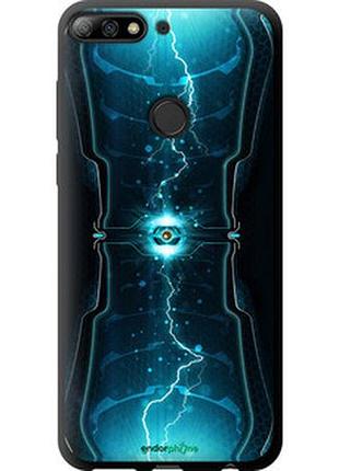 Чехол на huawei honor 7c pro молнии в цилиндре "120b-2070-2448"