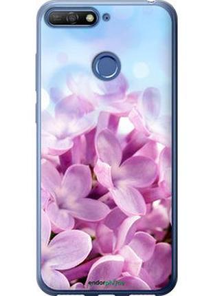 Чехол на huawei honor 7a pro сирень "527u-1440-2448"