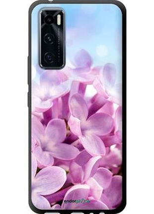 Чехол на vivo v20 se сирень "527b-2128-2448"