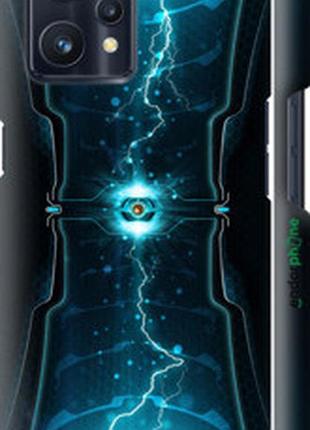 Чехол на realme 9 pro plus молнии в цилиндре "120m-2596-2448"