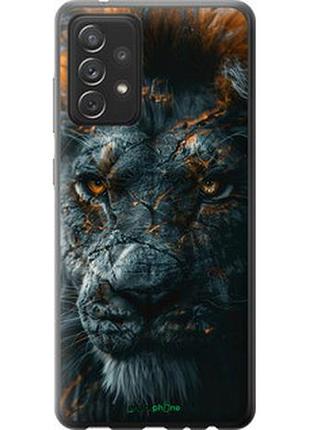Чохол на samsung galaxy a72 a725f пламний лев "6153t-2247-2448"