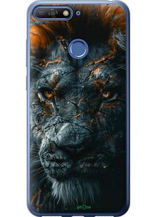 Чехол на huawei honor 7a pro пламенный лев "6153u-1440-2448"