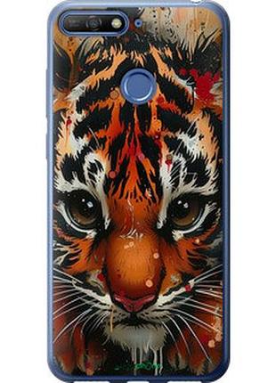 Чехол на huawei honor 7a pro mini tiger "6052t-1440-2448"