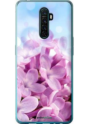 Чехол на oppo reno ace сирень "527u-1964-2448"