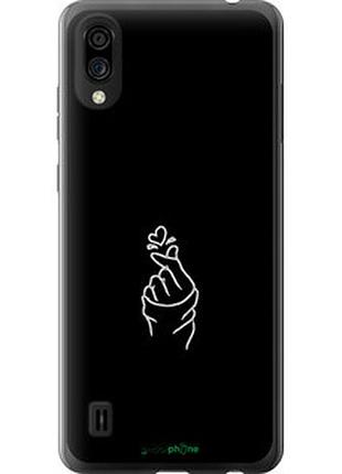 Чехол на zte blade a5 2020 love you "4298u-2111-2448"