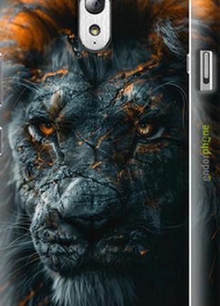 Чехол на lenovo vibe p1m пламенный лев "6153m-154-2448"