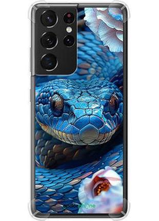 Чехол на samsung galaxy s21 ultra (5g) blue snake "6079sp-2116-2448"