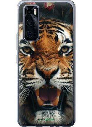 Чехол на vivo v20 se тигровое величие "6080u-2128-2448"