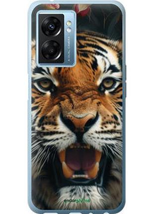 Чехол на oppo a77 5g тигровое величие "6080u-1377-2448"
