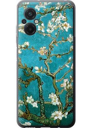 Чехол на xiaomi poco m5 винсент ван гог. сакура "841u-2767-2448"