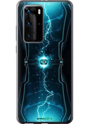 Чехол на huawei p40 pro молнии в цилиндре "120u-1839-2448"
