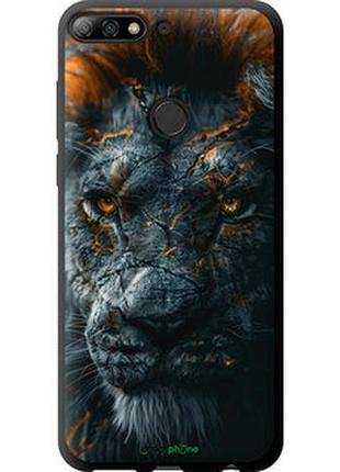 Чохол на huawei y7 prime 2018 плам'яний лев "6153b-1509-2448"