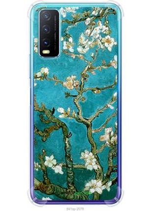 Чехол на vivo y20 винсент ван гог. сакура "841sp-2078-2448"