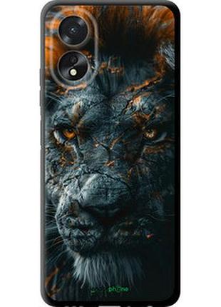 Чехол на oppo a38 4g пламенный лев "6153b-3337-2448"