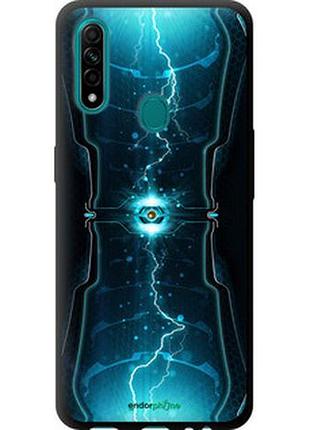 Чехол на oppo a31 молнии в цилиндре "120b-1074-2448"