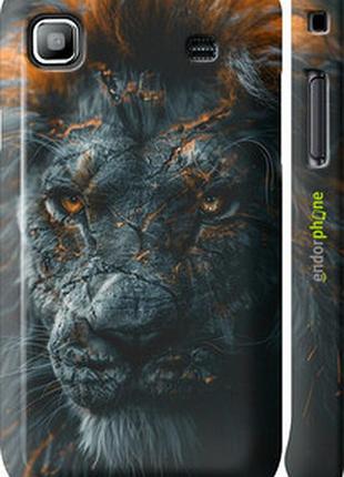 Чехол на samsung galaxy s i9000 пламенный лев "6153m-77-2448"