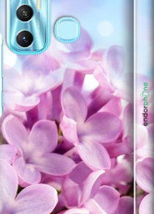 Чехол на infinix hot 11 сирень "527m-2762-2448"