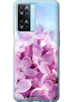 Чехол на oppo a57s сирень "527u-2931-2448"