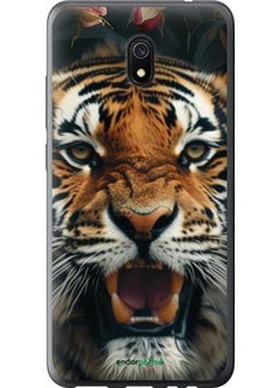 Чехол на xiaomi redmi 8a тигровое величие "6080u-1794-2448"