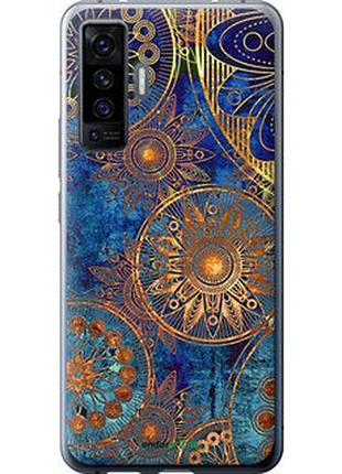 Чехол на vivo x50 золотой узор "678u-1955-2448"