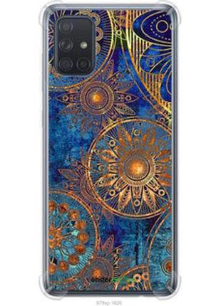 Чехол на samsung galaxy a71 2020 a715f золотой узор "678sp-1826-2448"